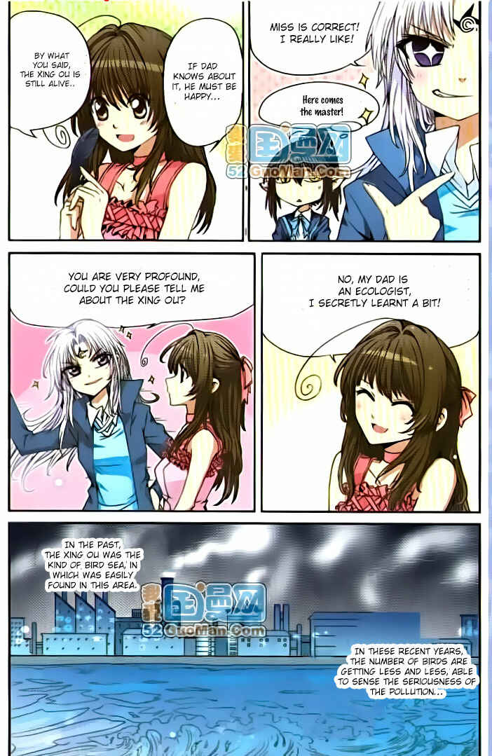 San Yan Xiao Tian Lu Chapter 5 - Page 4
