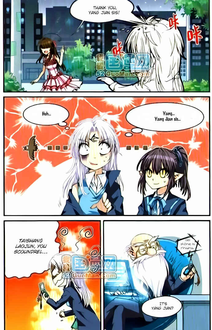 San Yan Xiao Tian Lu Chapter 5 - Page 6