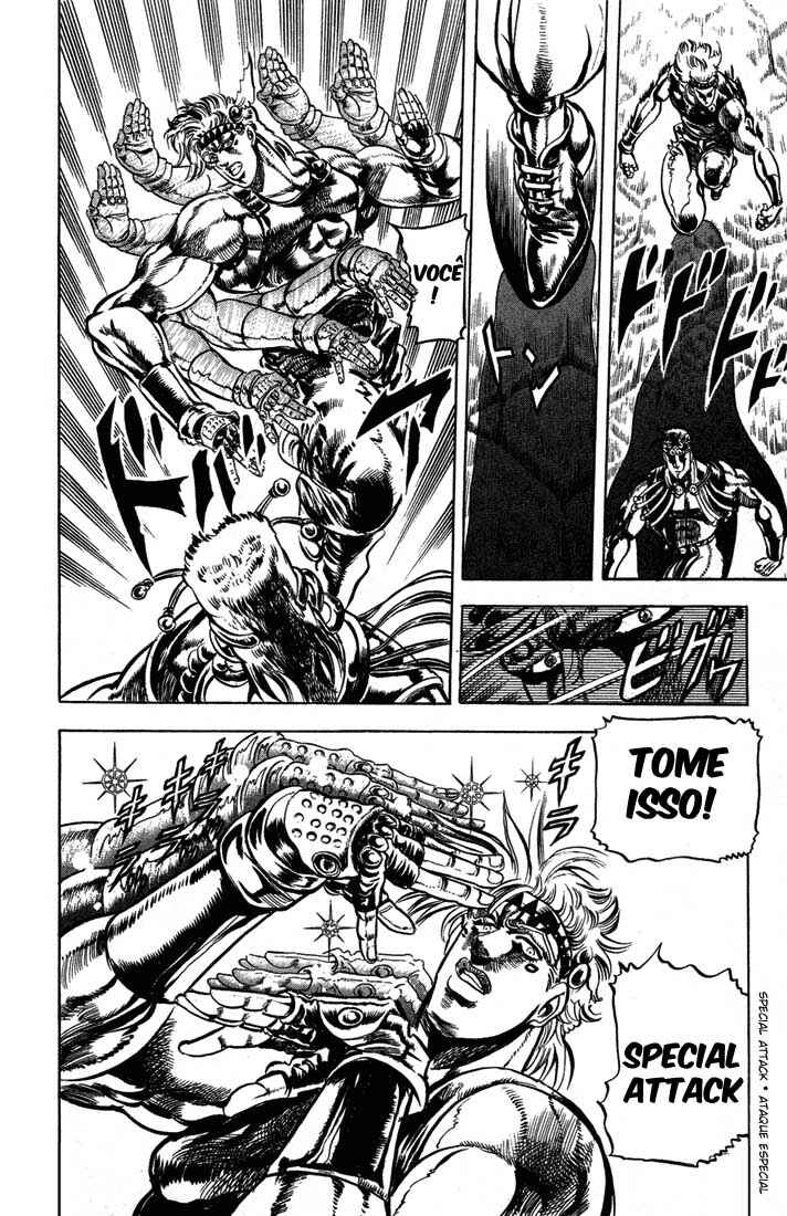 JoJo no Kimyou na Bouken: Part 2 - Sentou Chouryuu Chapter 22 - Page 10