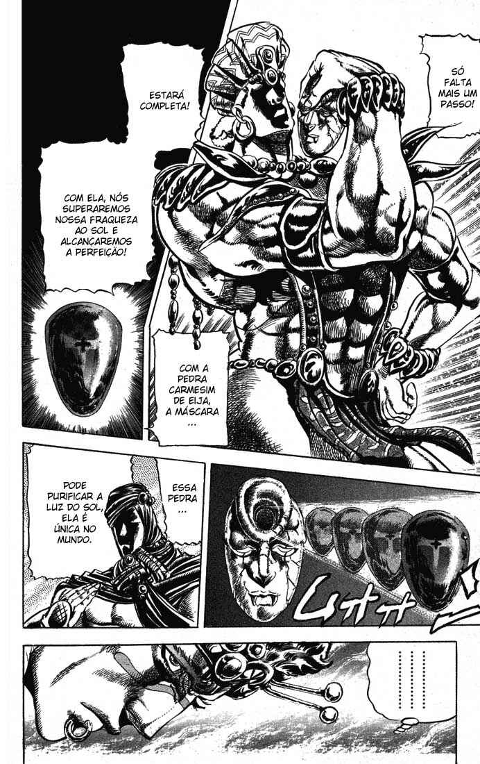 JoJo no Kimyou na Bouken: Part 2 - Sentou Chouryuu Chapter 22 - Page 2