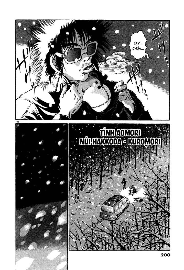 The World Is Mine Chapter 30 - Page 15