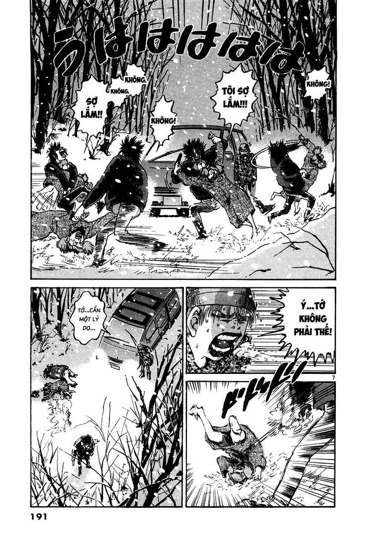 The World Is Mine Chapter 30 - Page 6