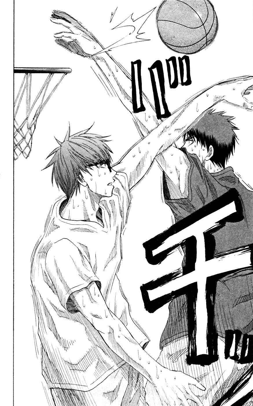Kuroko's Basketball Chapter 62 - Page 10