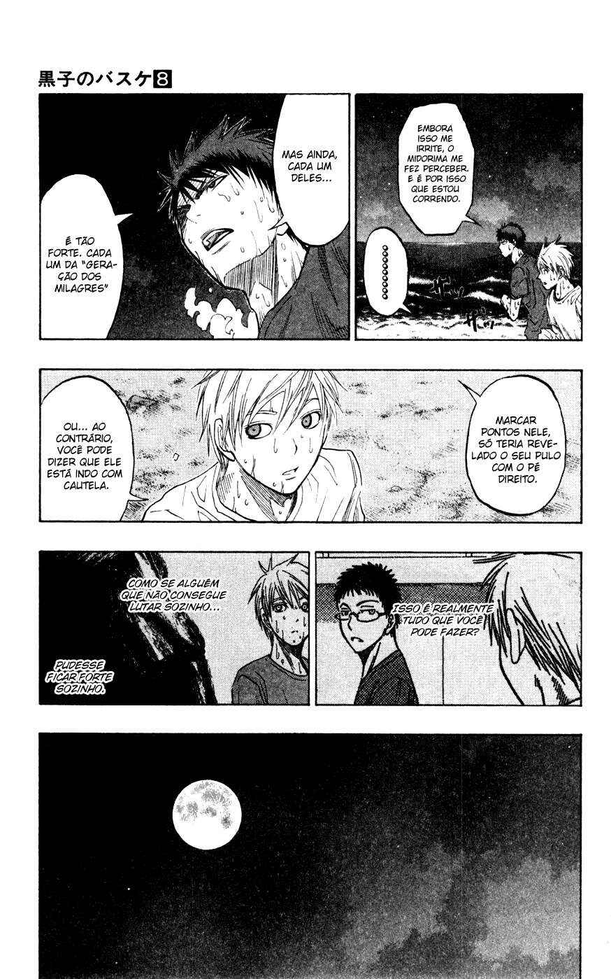 Kuroko's Basketball Chapter 62 - Page 17