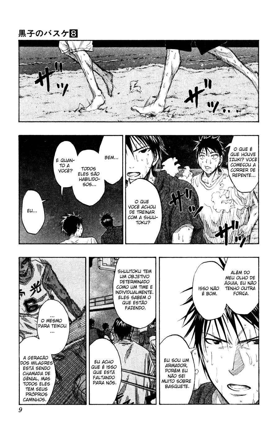 Kuroko's Basketball Chapter 62 - Page 7