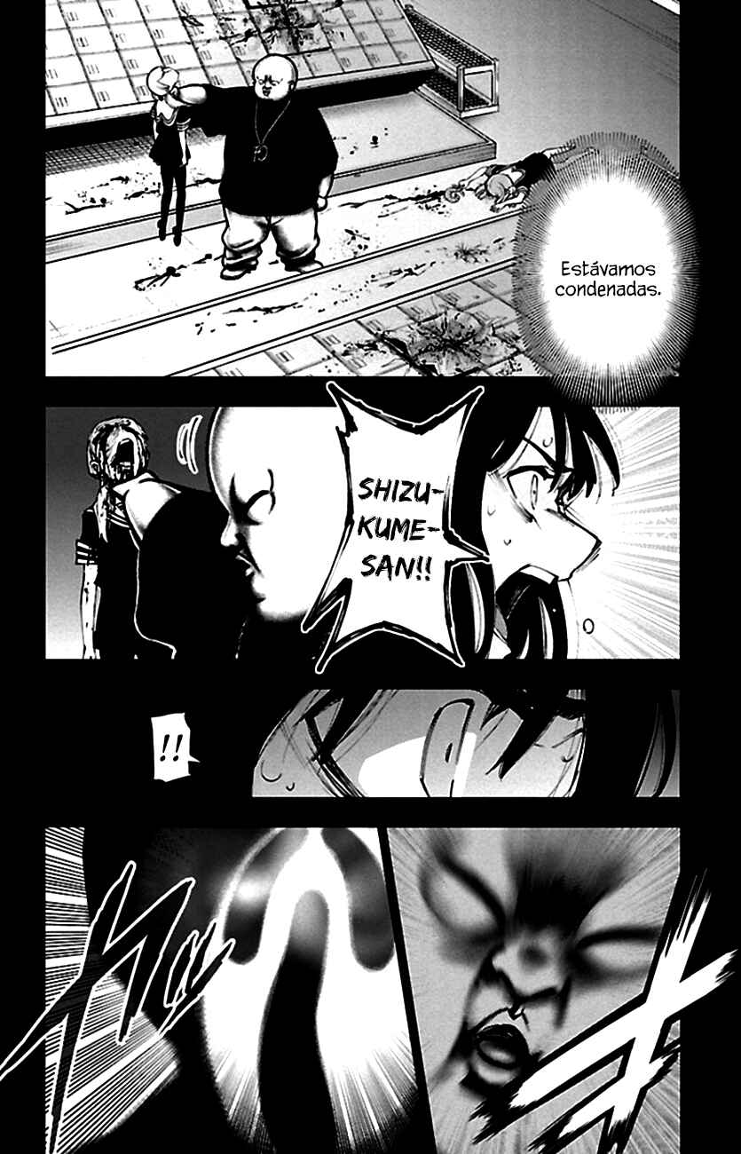 Magical Girl Site Chapter 87 - Page 15