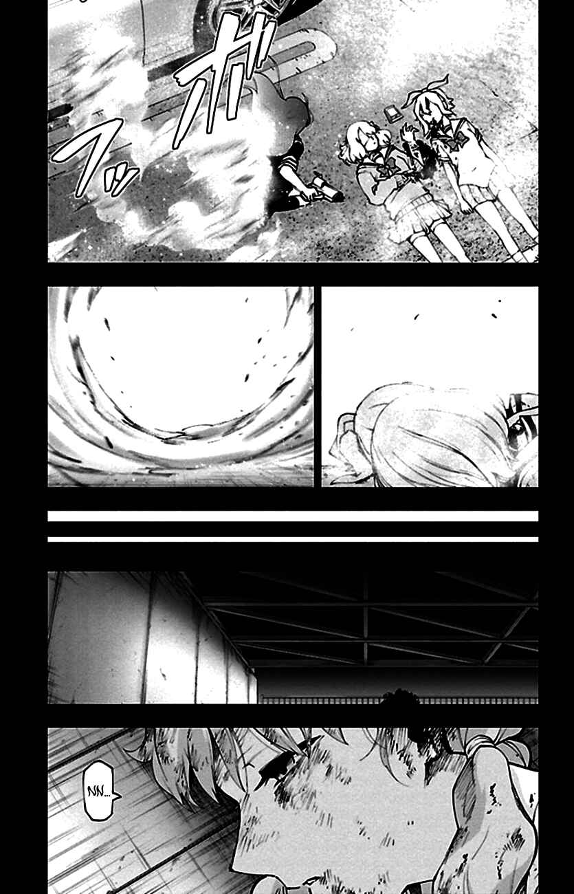 Magical Girl Site Chapter 87 - Page 22