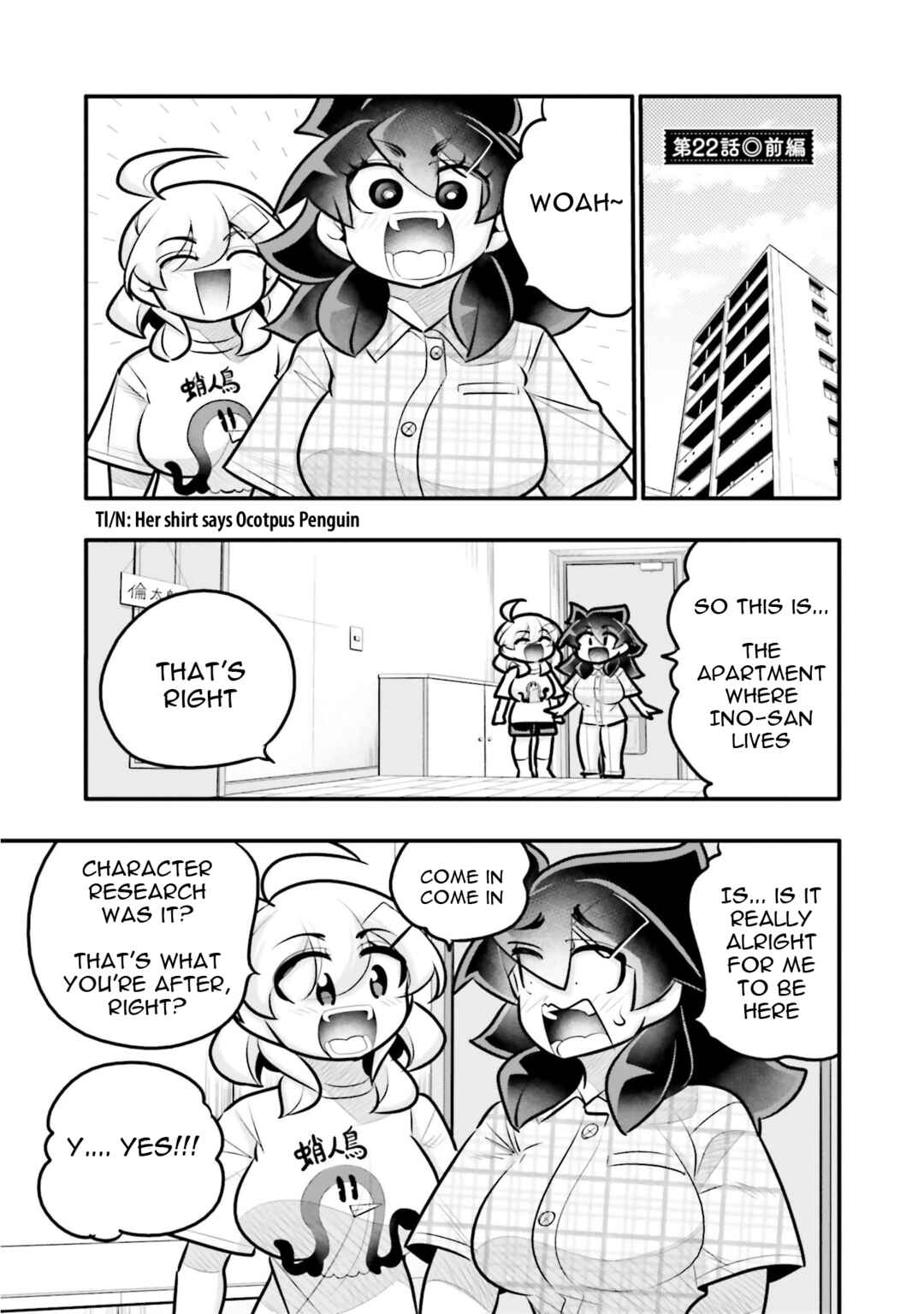 10-nenkan Tomodachi dato Omotteta Otokonoko ni Kokuhaku Sareru Ohanashi Chapter 22.1 - Page 1
