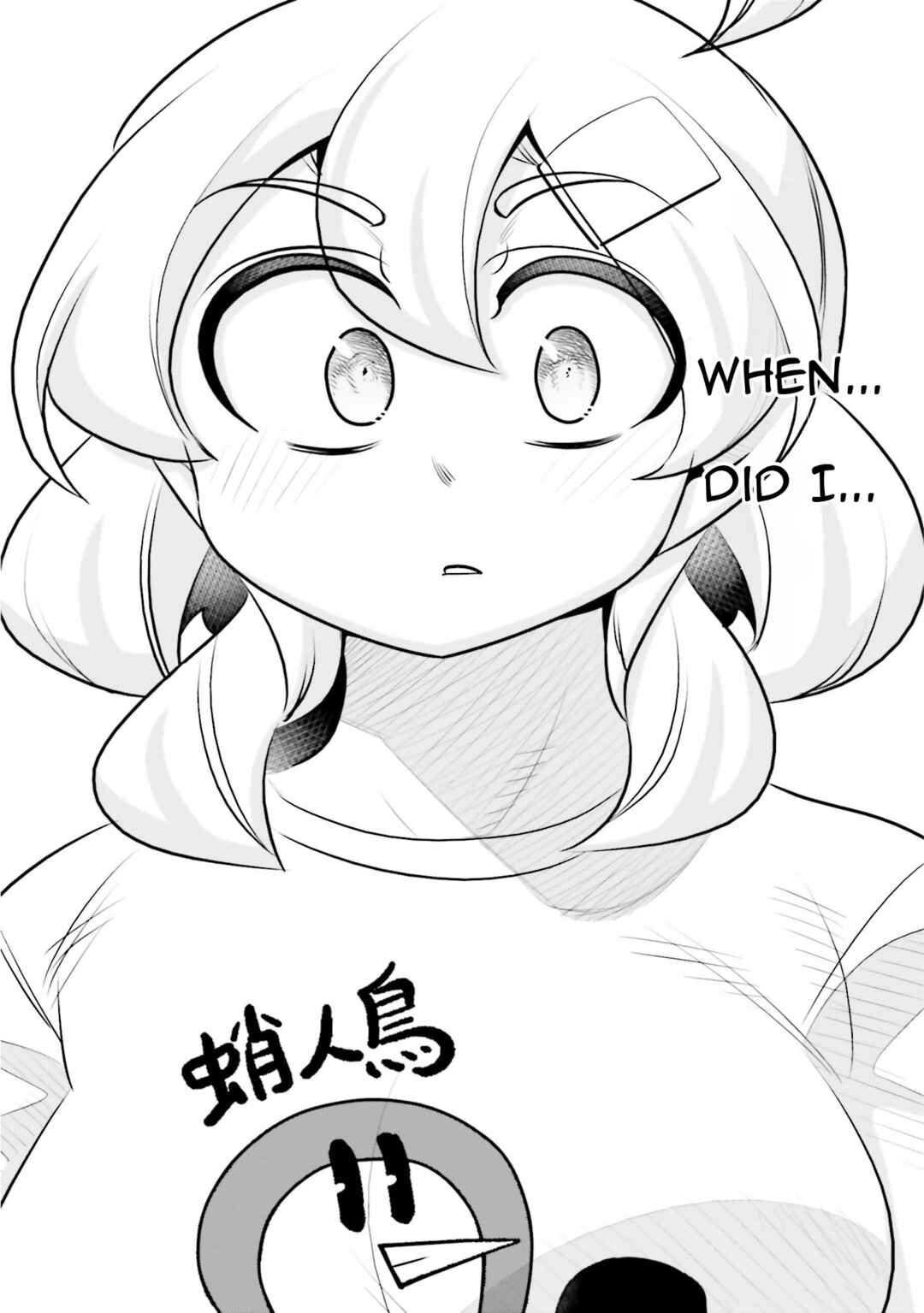 10-nenkan Tomodachi dato Omotteta Otokonoko ni Kokuhaku Sareru Ohanashi Chapter 22.1 - Page 14