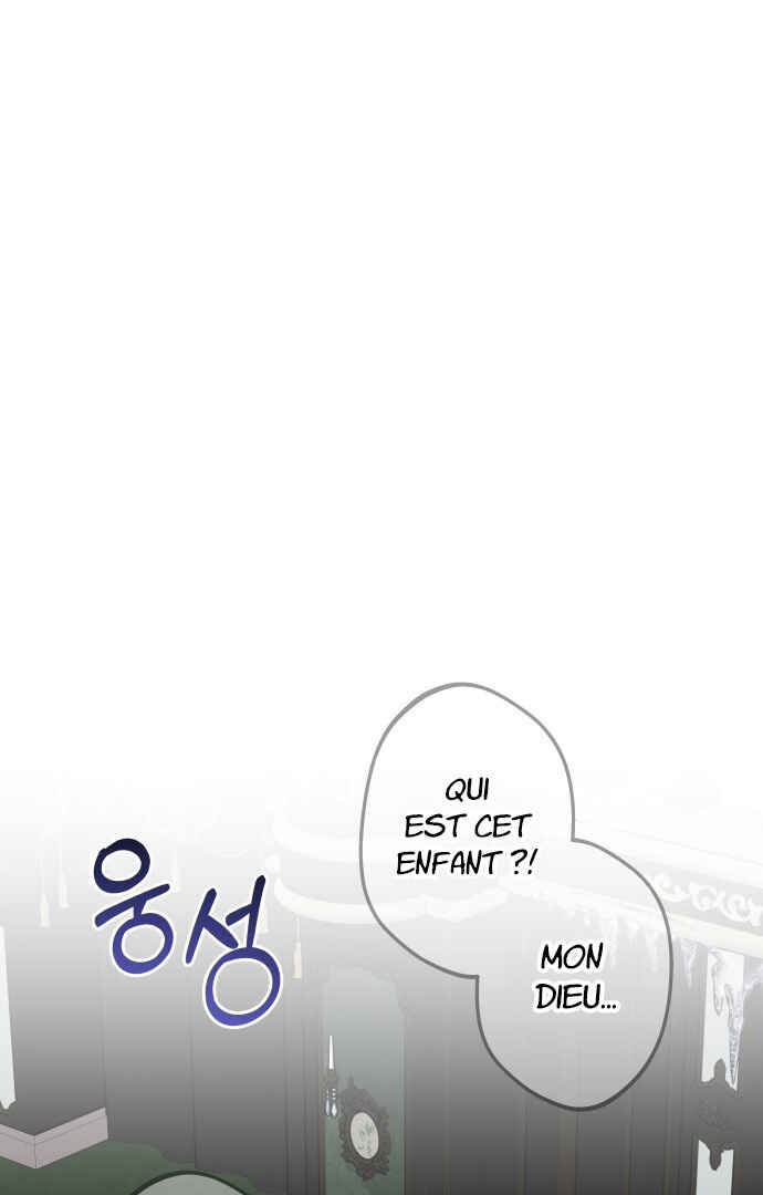 Monster Duke's Daughter Chapter 100 - Page 1