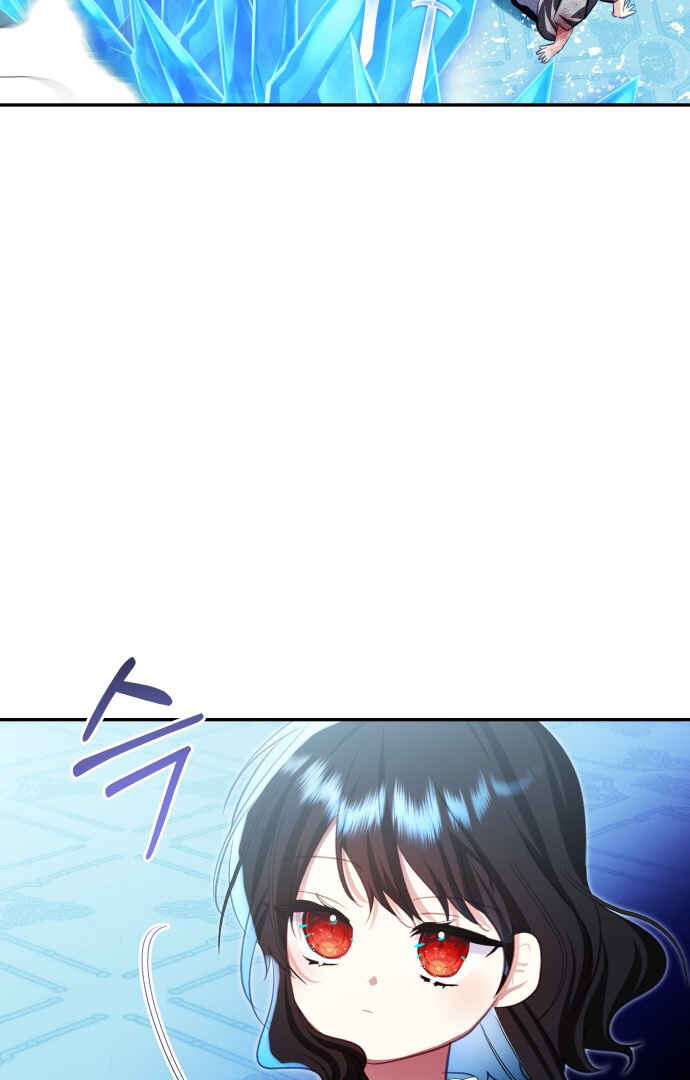 Monster Duke's Daughter Chapter 100 - Page 3