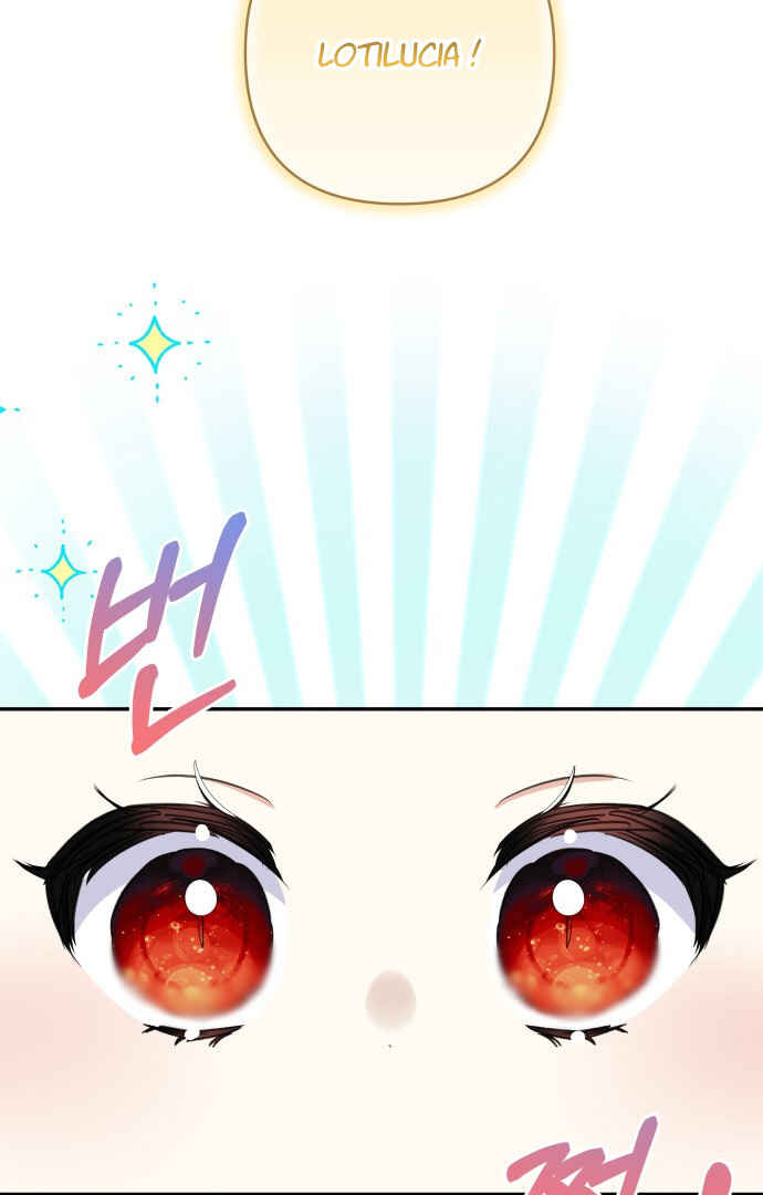 Monster Duke's Daughter Chapter 100 - Page 50