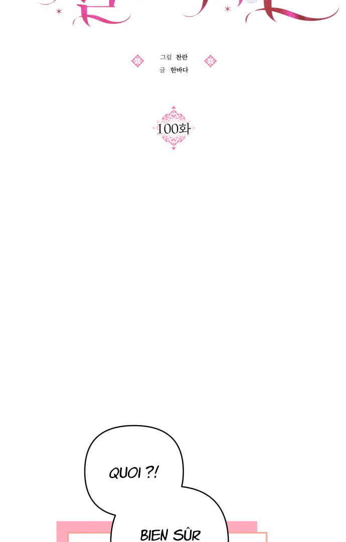 Monster Duke's Daughter Chapter 100 - Page 8