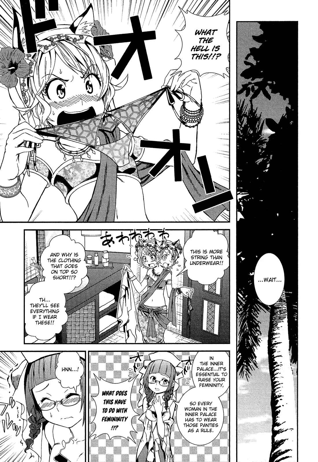 Shounen Princess: Putri Harimau Nao Chapter 2 - Page 11