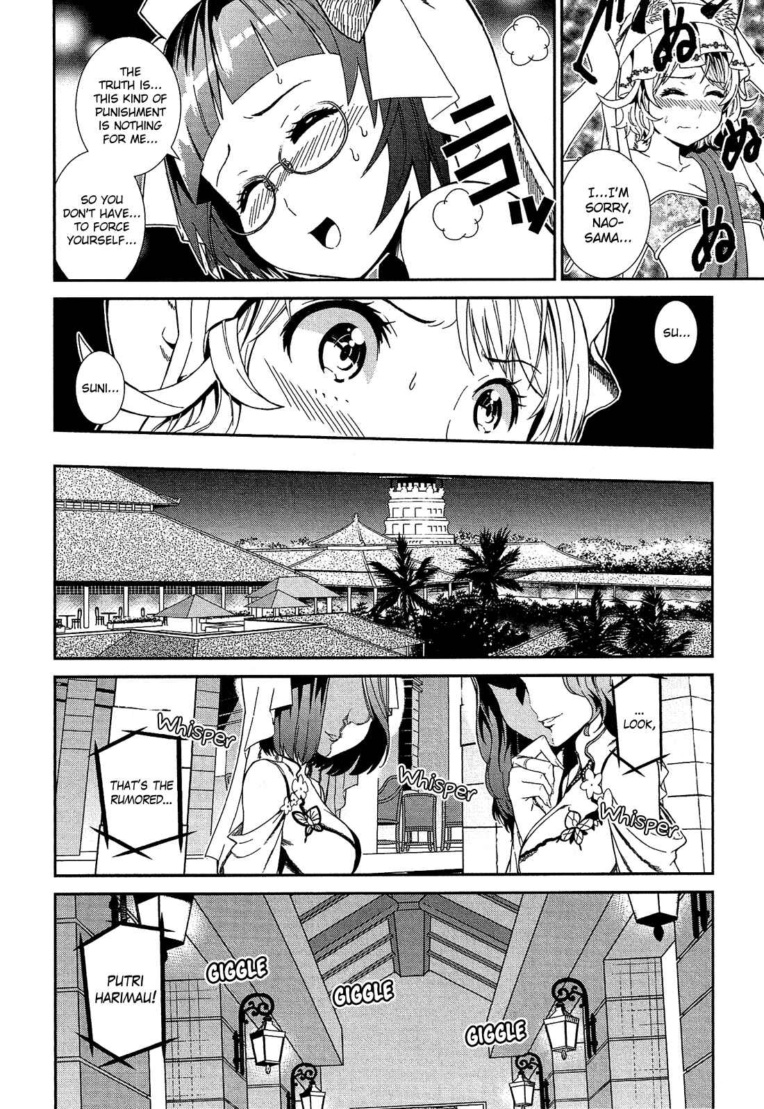 Shounen Princess: Putri Harimau Nao Chapter 2 - Page 14