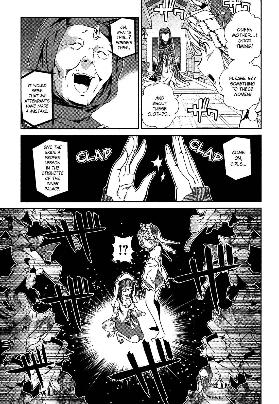 Shounen Princess: Putri Harimau Nao Chapter 2 - Page 19