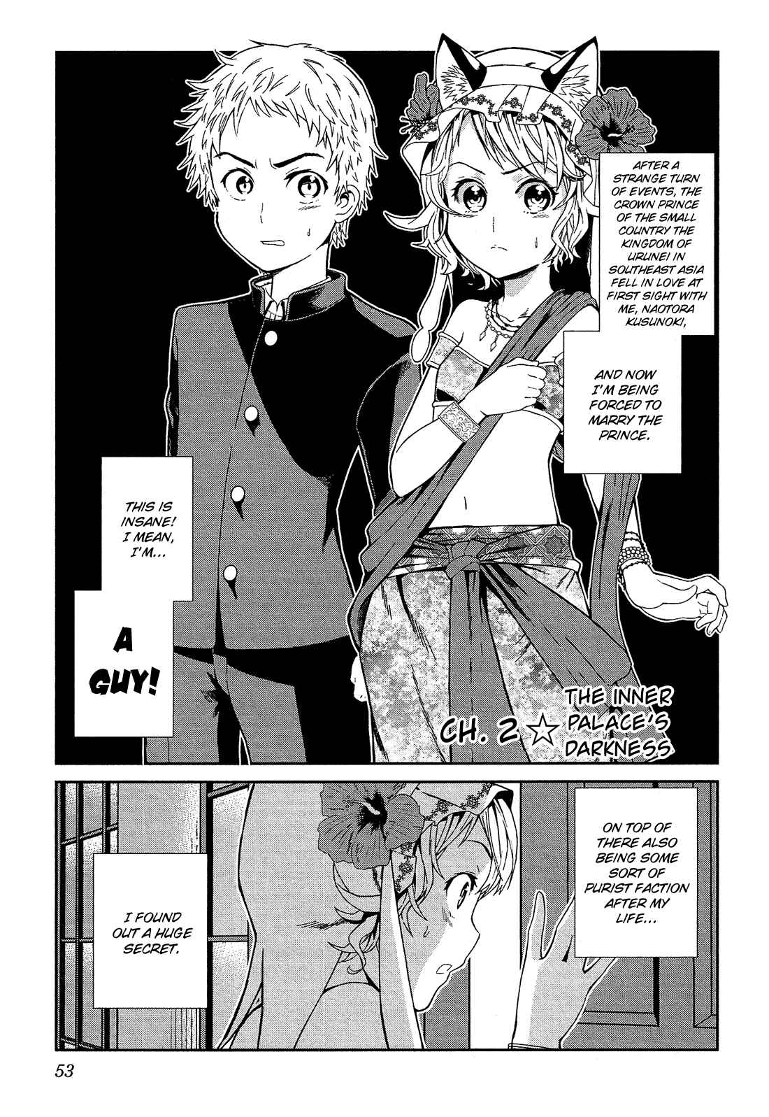 Shounen Princess: Putri Harimau Nao Chapter 2 - Page 2