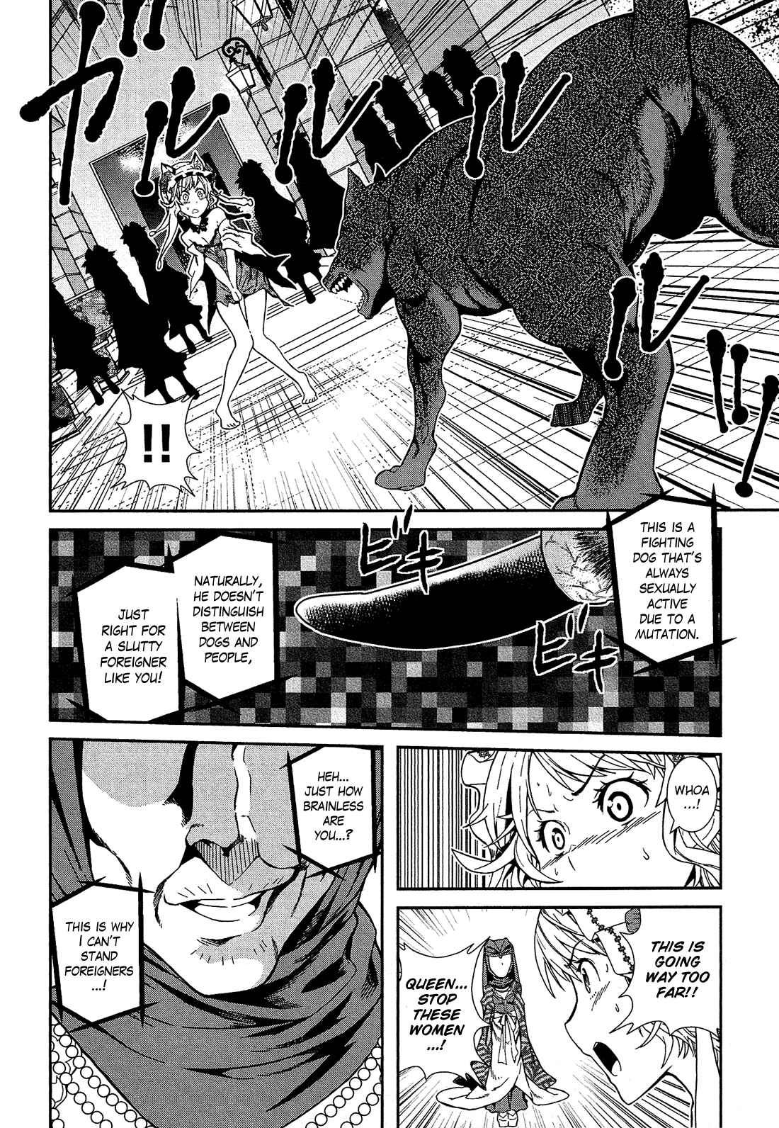 Shounen Princess: Putri Harimau Nao Chapter 2 - Page 22