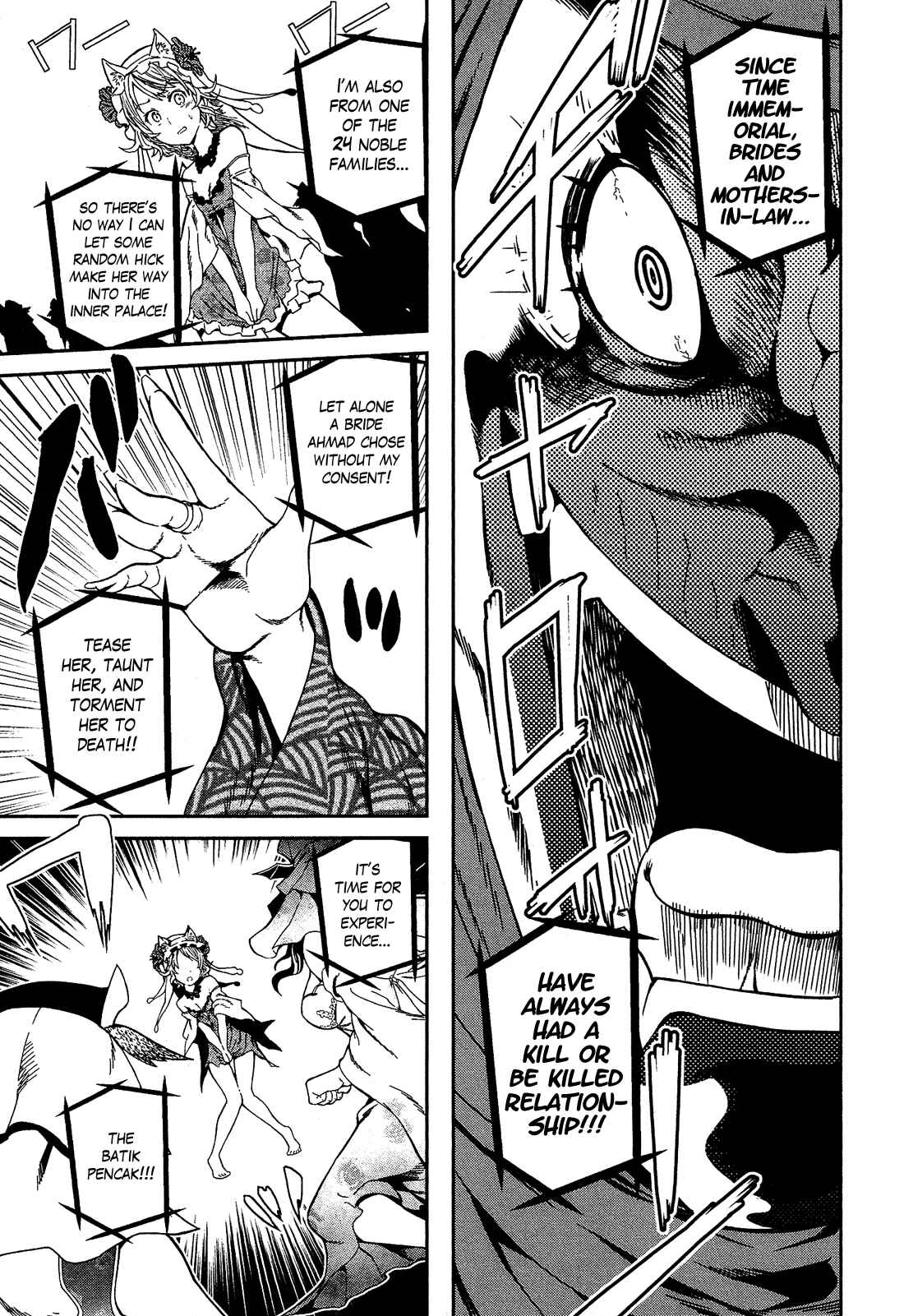 Shounen Princess: Putri Harimau Nao Chapter 2 - Page 23
