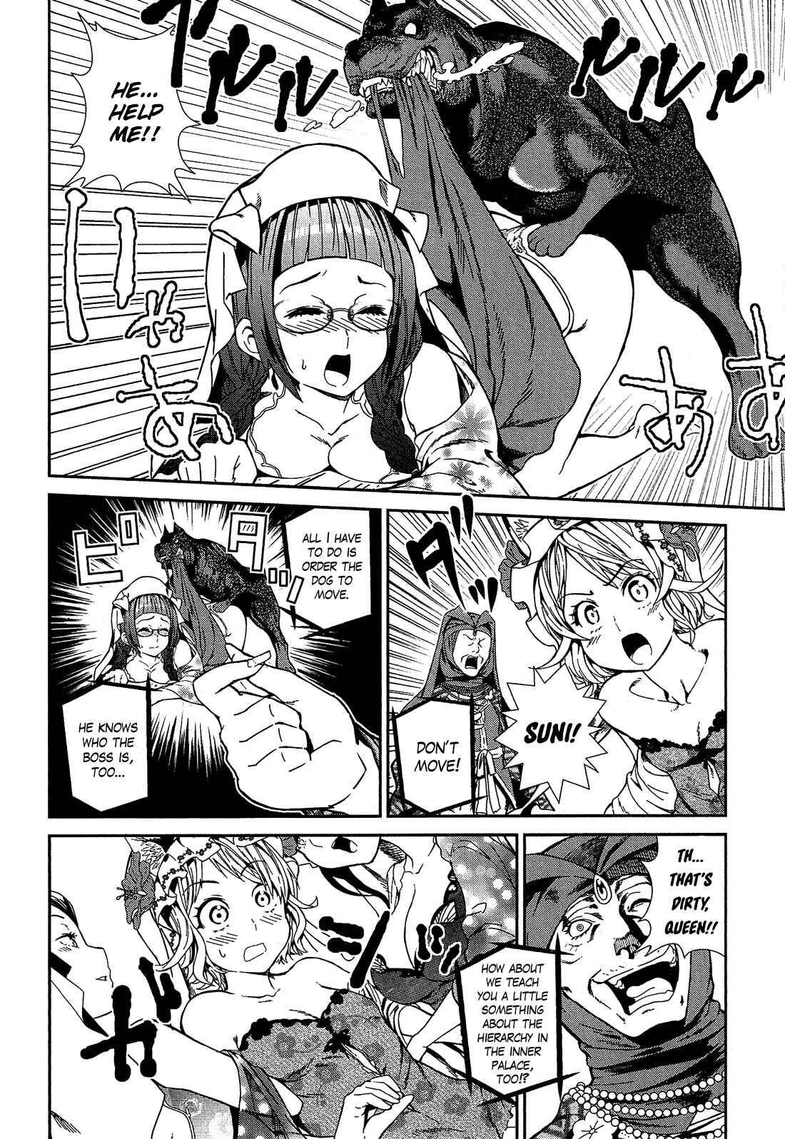 Shounen Princess: Putri Harimau Nao Chapter 2 - Page 26