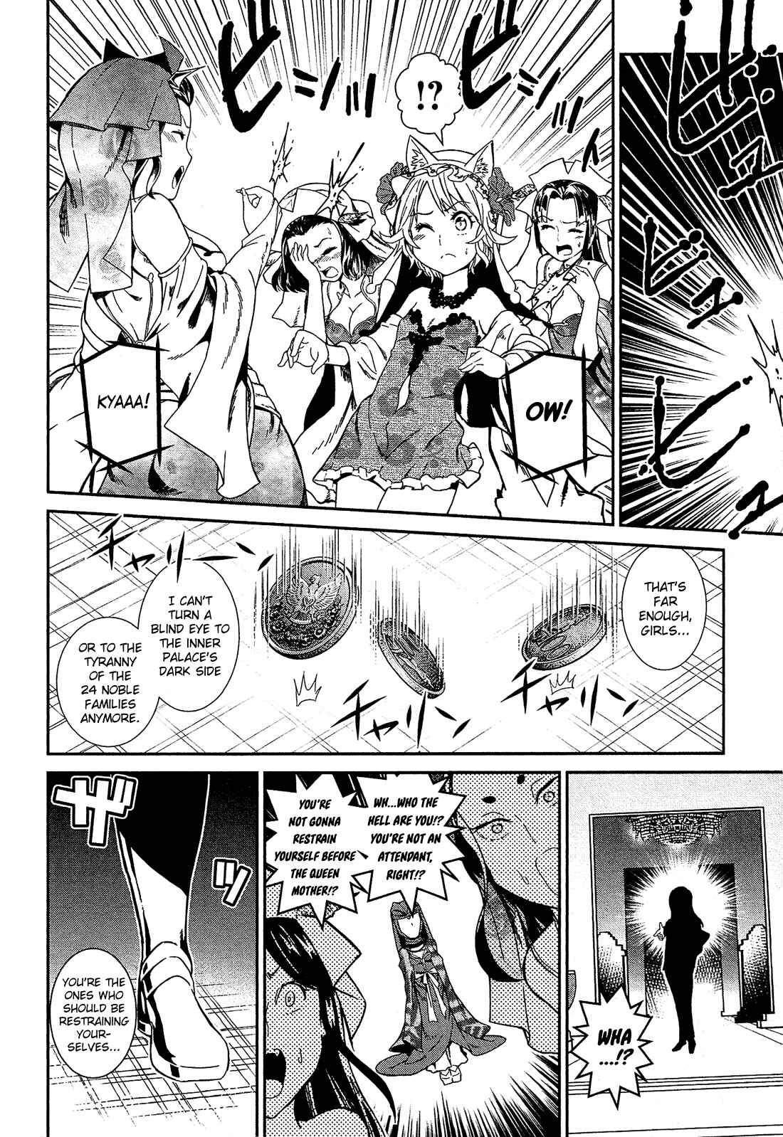 Shounen Princess: Putri Harimau Nao Chapter 2 - Page 28