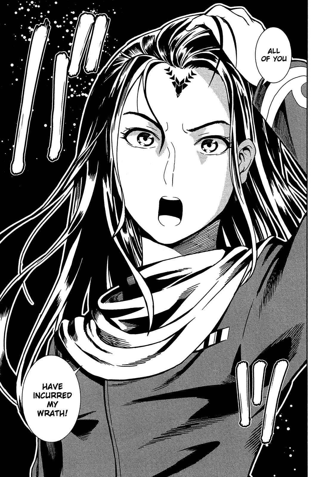 Shounen Princess: Putri Harimau Nao Chapter 2 - Page 29