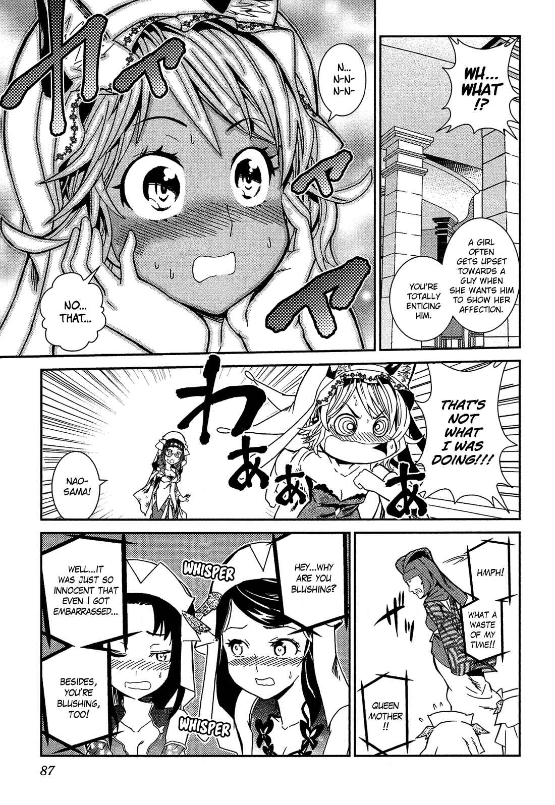 Shounen Princess: Putri Harimau Nao Chapter 2 - Page 35