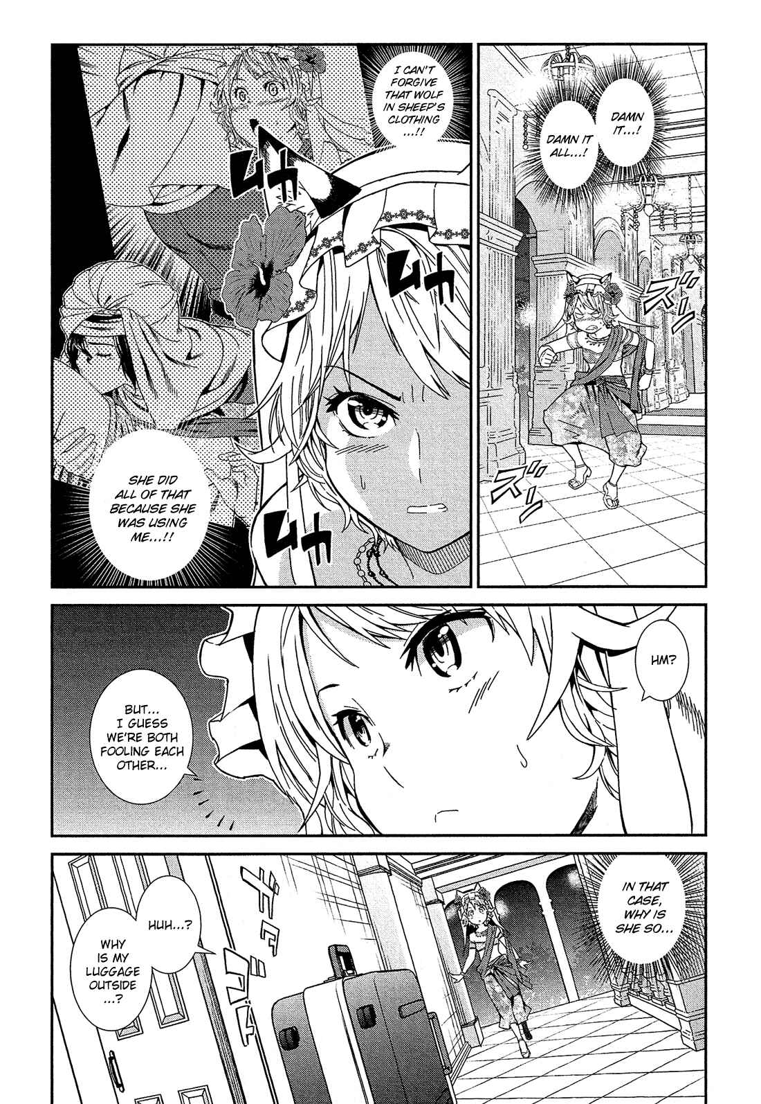 Shounen Princess: Putri Harimau Nao Chapter 2 - Page 5