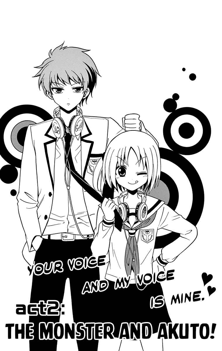 Tenshi to Akuto!! Chapter 2 - Page 2
