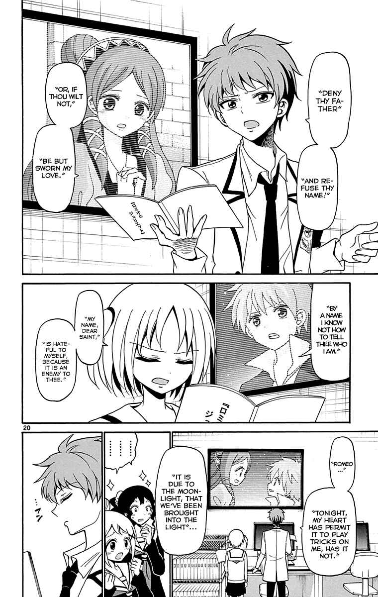 Tenshi to Akuto!! Chapter 2 - Page 21
