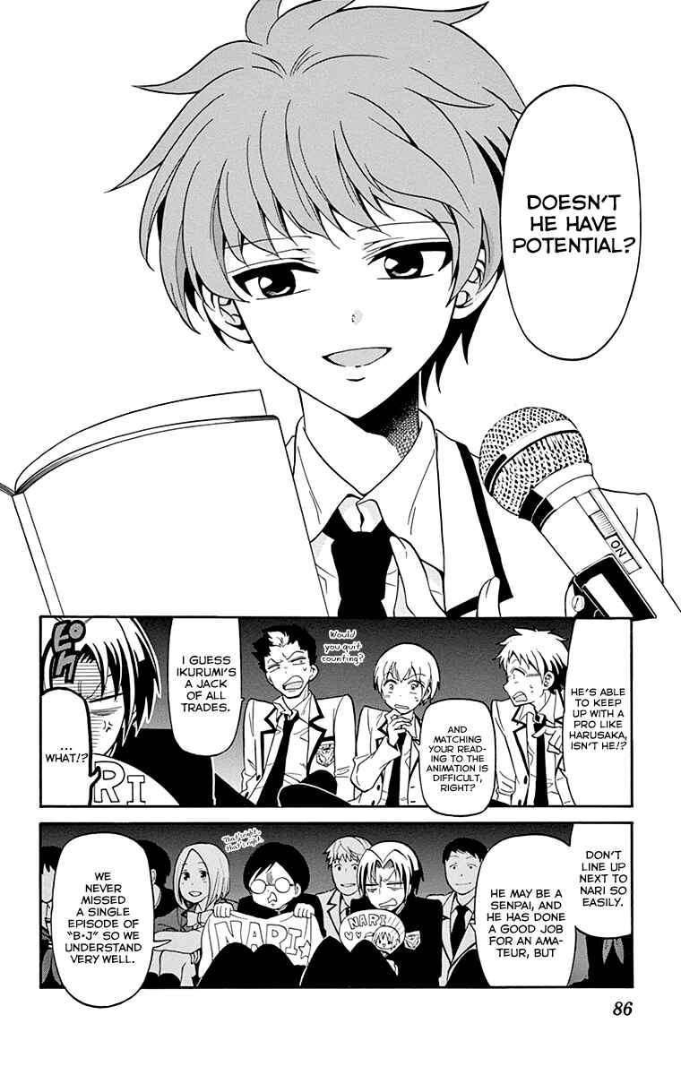 Tenshi to Akuto!! Chapter 2 - Page 29