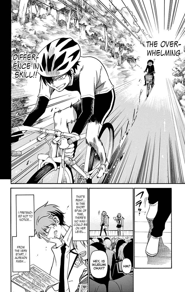 Tenshi to Akuto!! Chapter 2 - Page 33