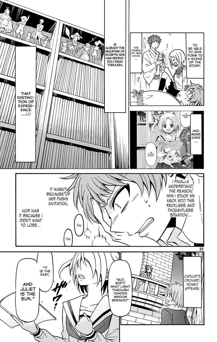 Tenshi to Akuto!! Chapter 2 - Page 34