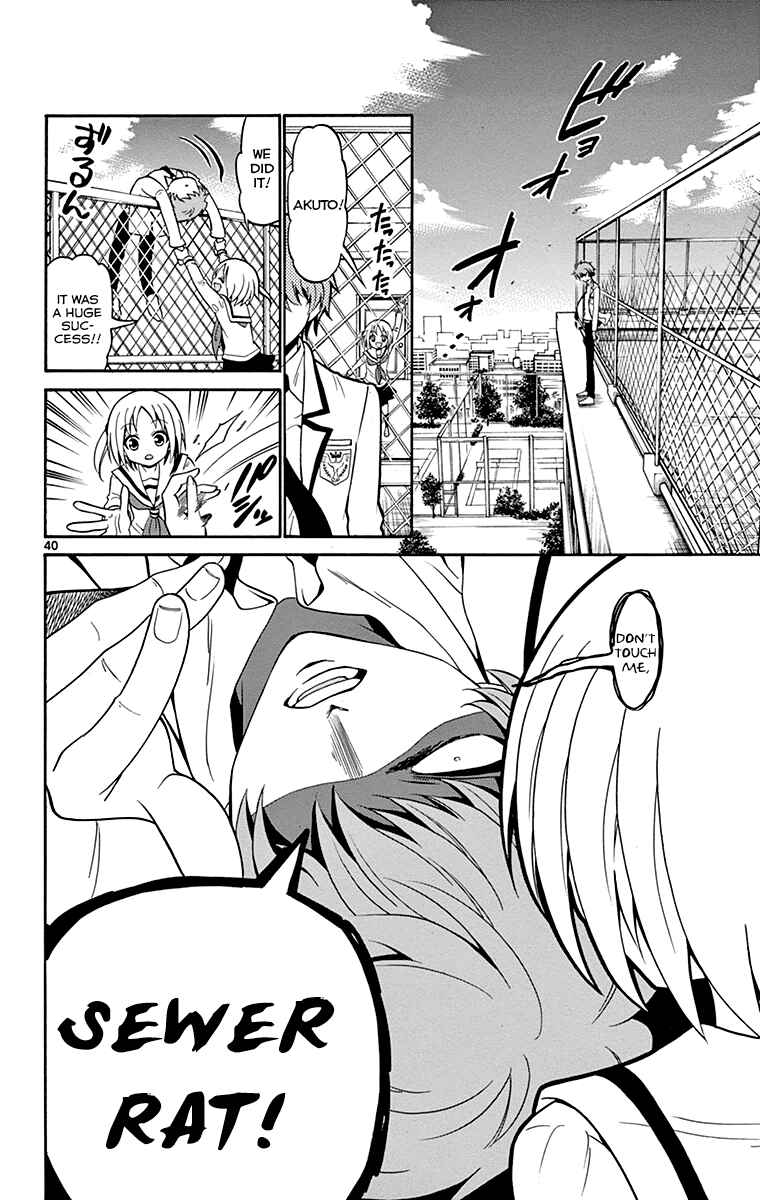 Tenshi to Akuto!! Chapter 2 - Page 41