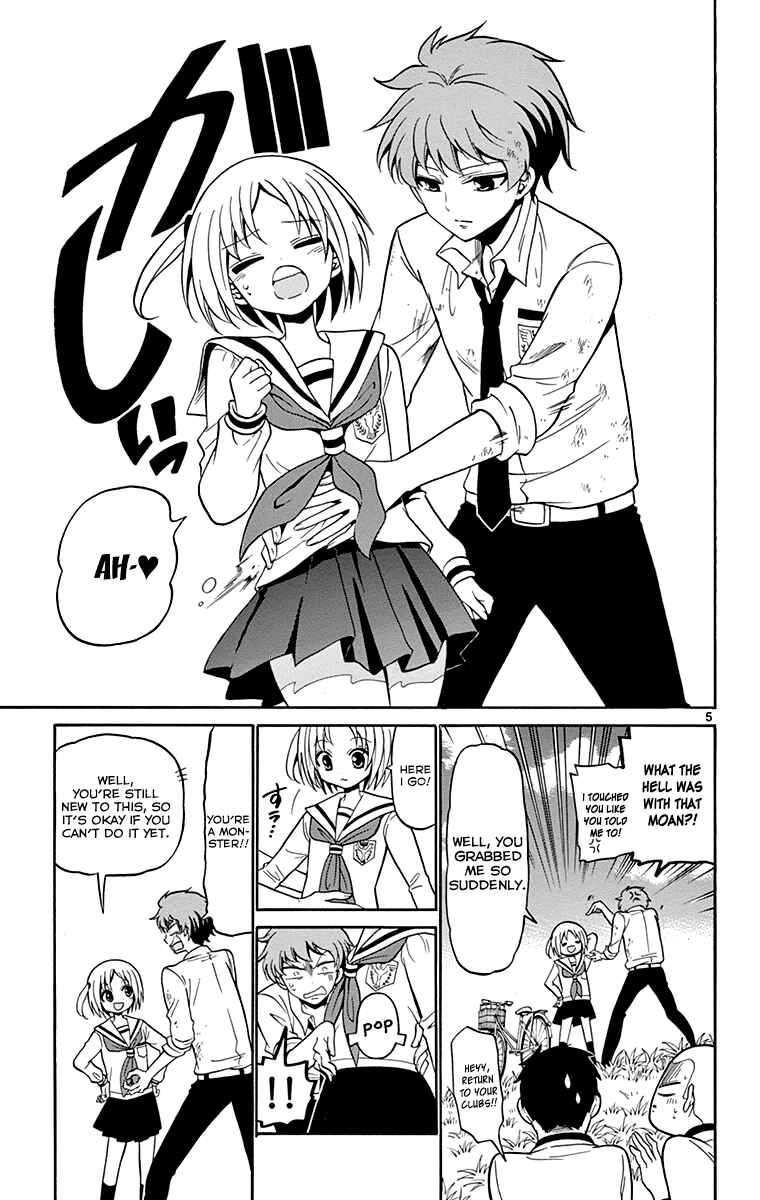 Tenshi to Akuto!! Chapter 2 - Page 6