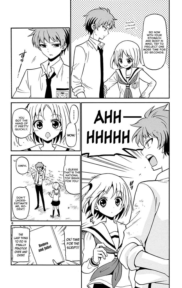Tenshi to Akuto!! Chapter 2 - Page 7