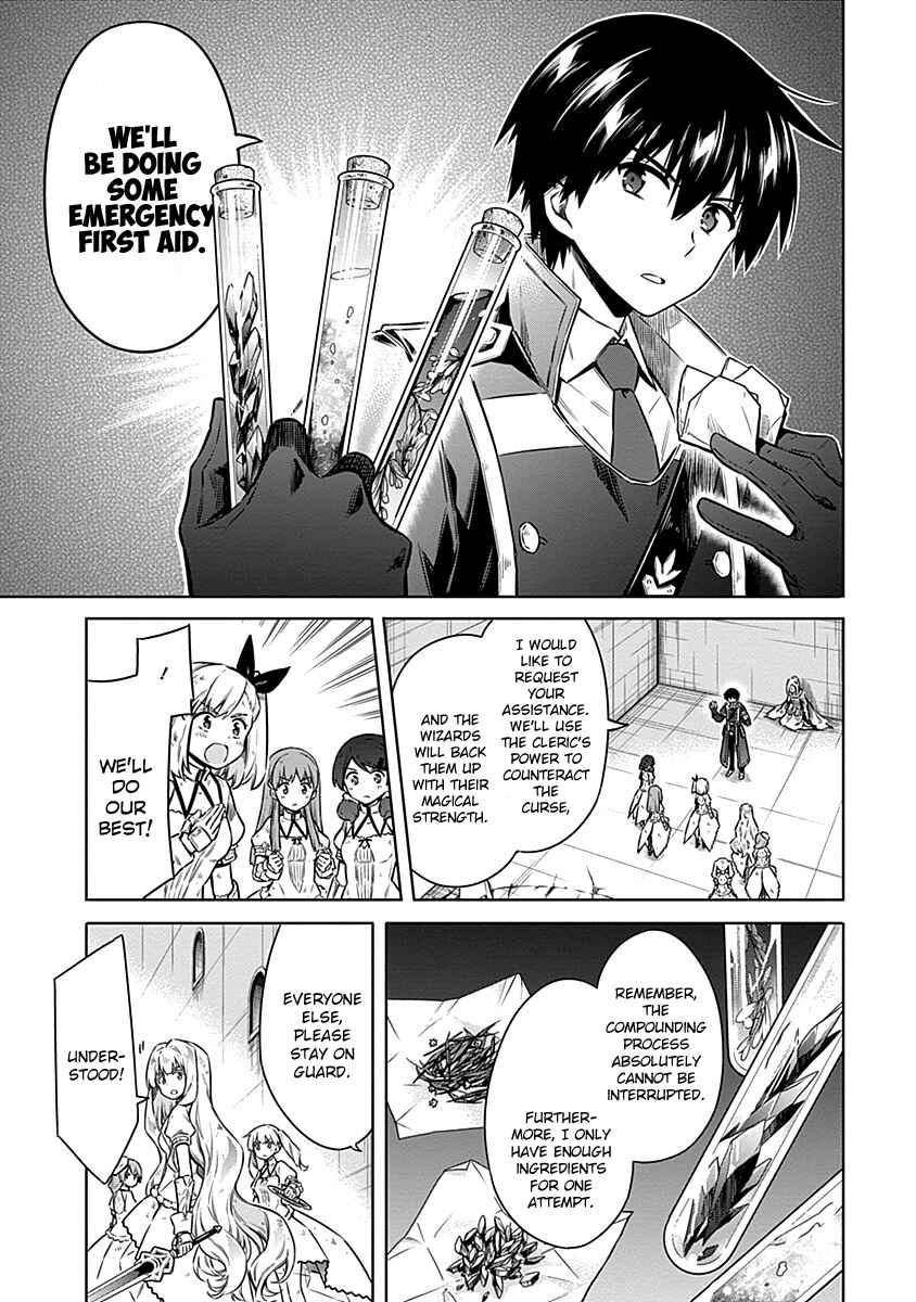 Assassin's Pride Chapter 45 - Page 11