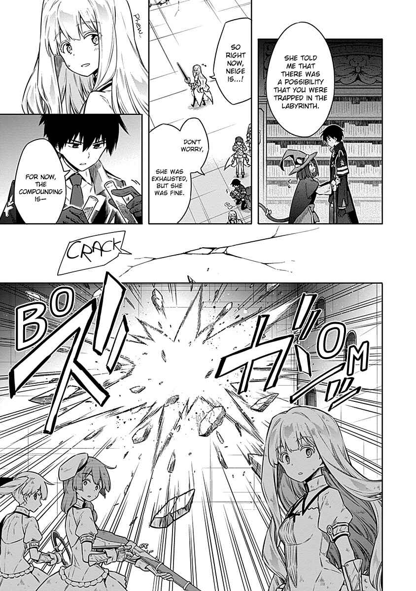Assassin's Pride Chapter 45 - Page 15
