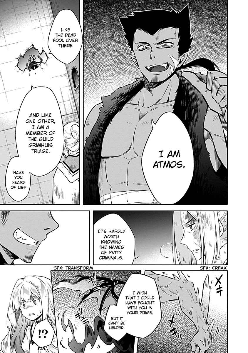 Assassin's Pride Chapter 45 - Page 19