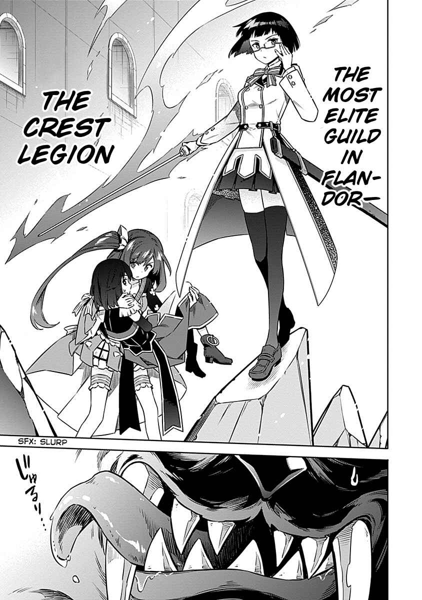 Assassin's Pride Chapter 45 - Page 23