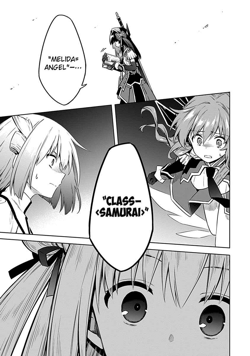 Assassin's Pride Chapter 45 - Page 27