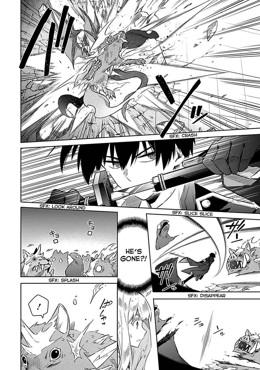 Assassin's Pride Chapter 45 - Page 4