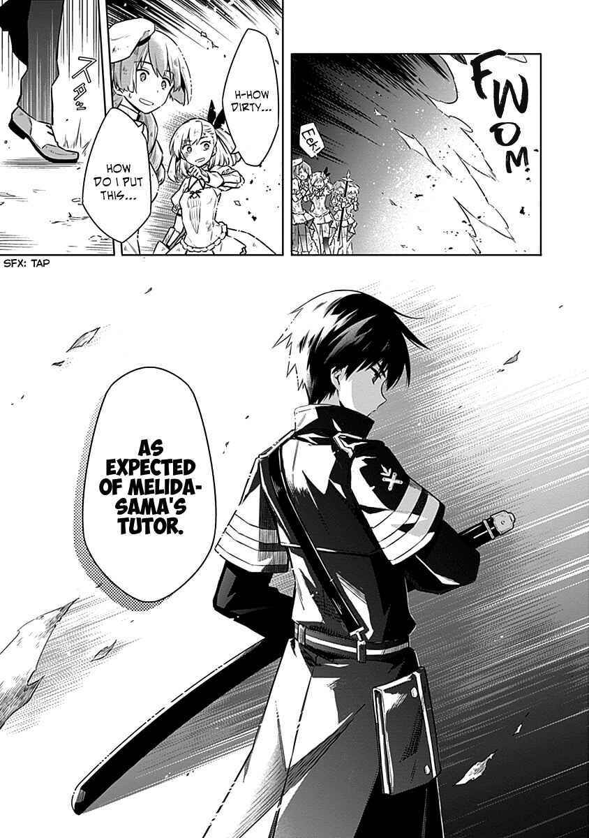 Assassin's Pride Chapter 45 - Page 7