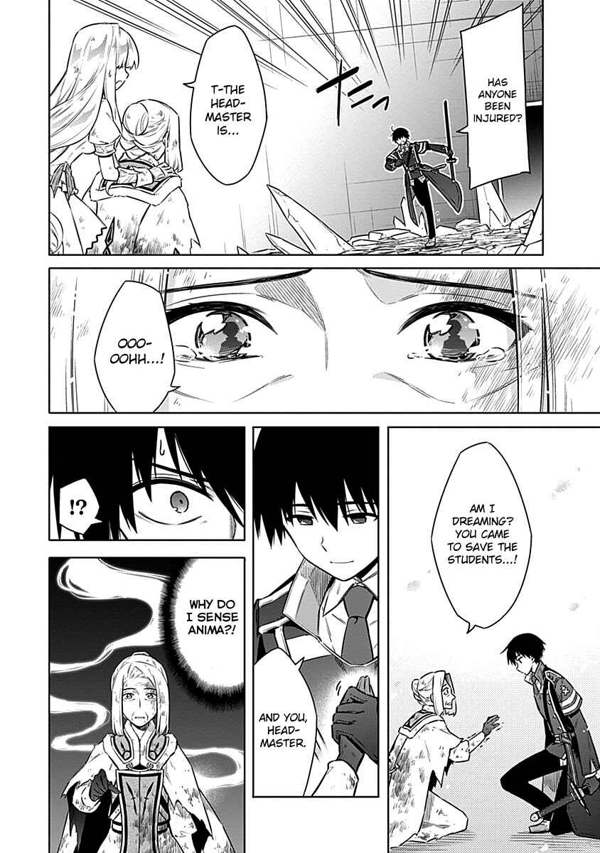 Assassin's Pride Chapter 45 - Page 8
