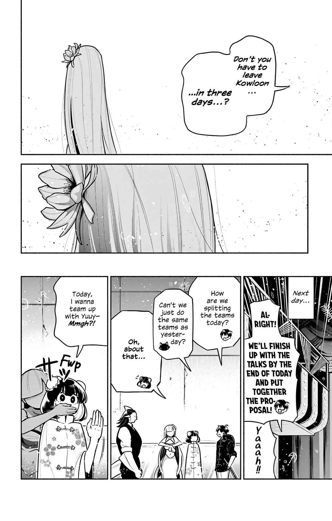 Kowloon-jou de Mou Ichido Chapter 16 - Page 16