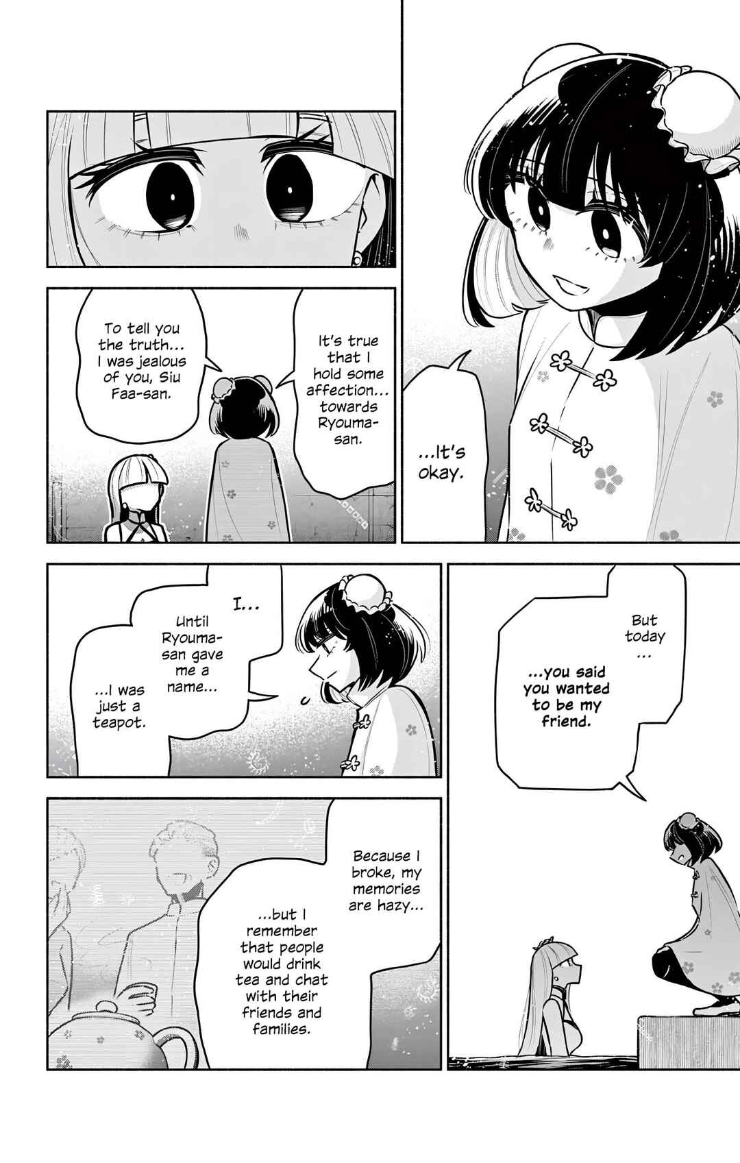 Kowloon-jou de Mou Ichido Chapter 16 - Page 4