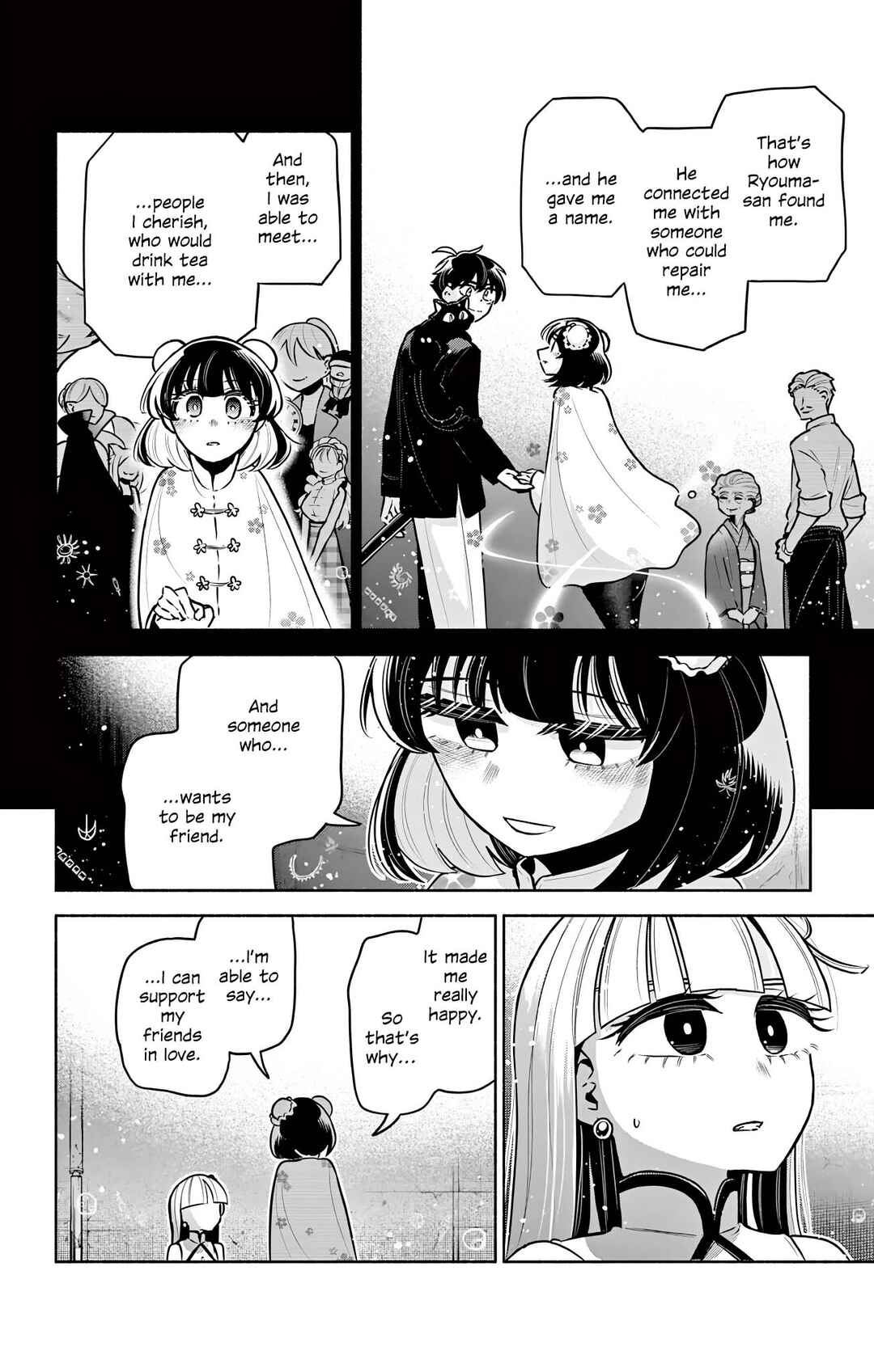 Kowloon-jou de Mou Ichido Chapter 16 - Page 6