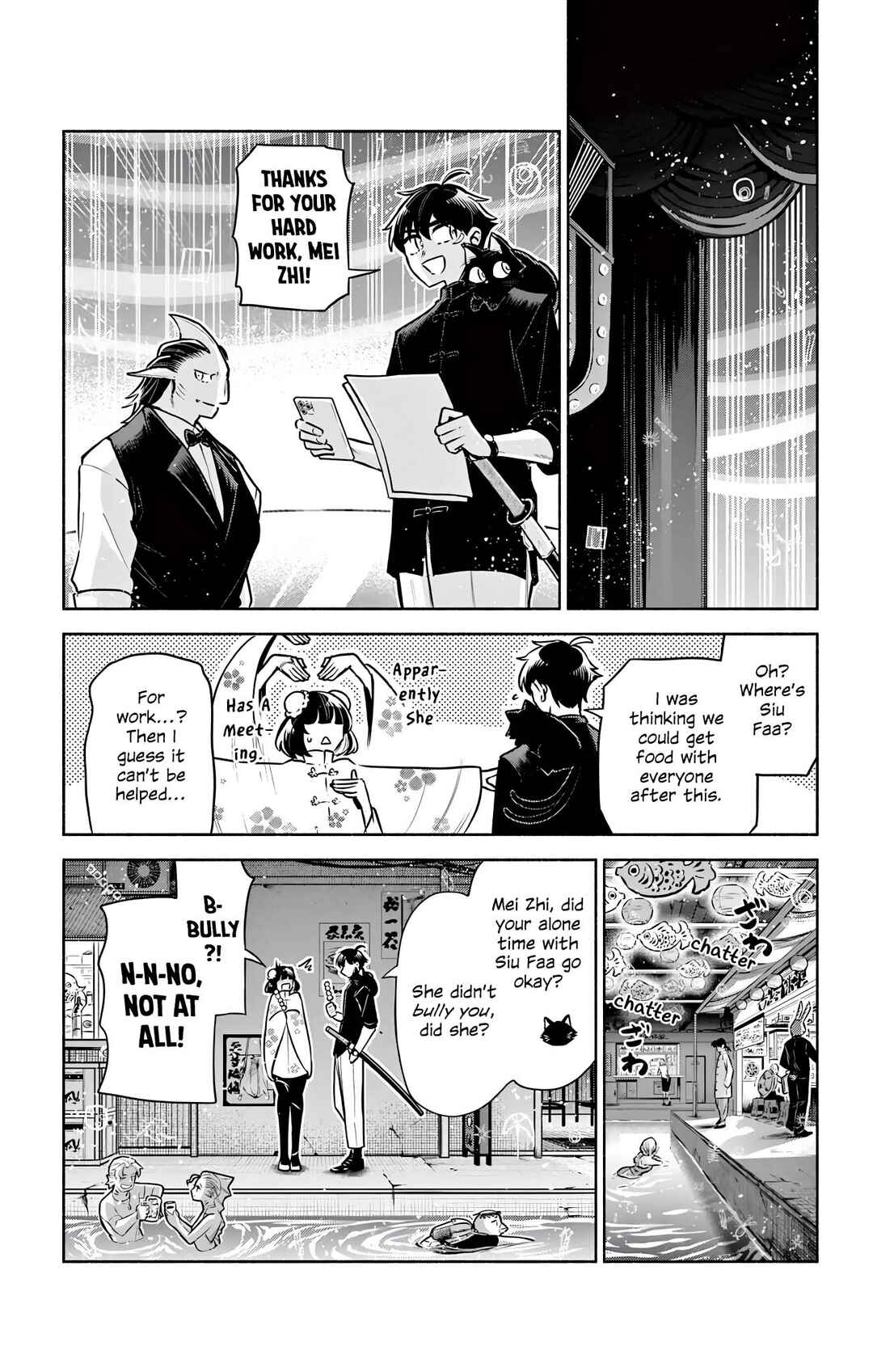 Kowloon-jou de Mou Ichido Chapter 16 - Page 9