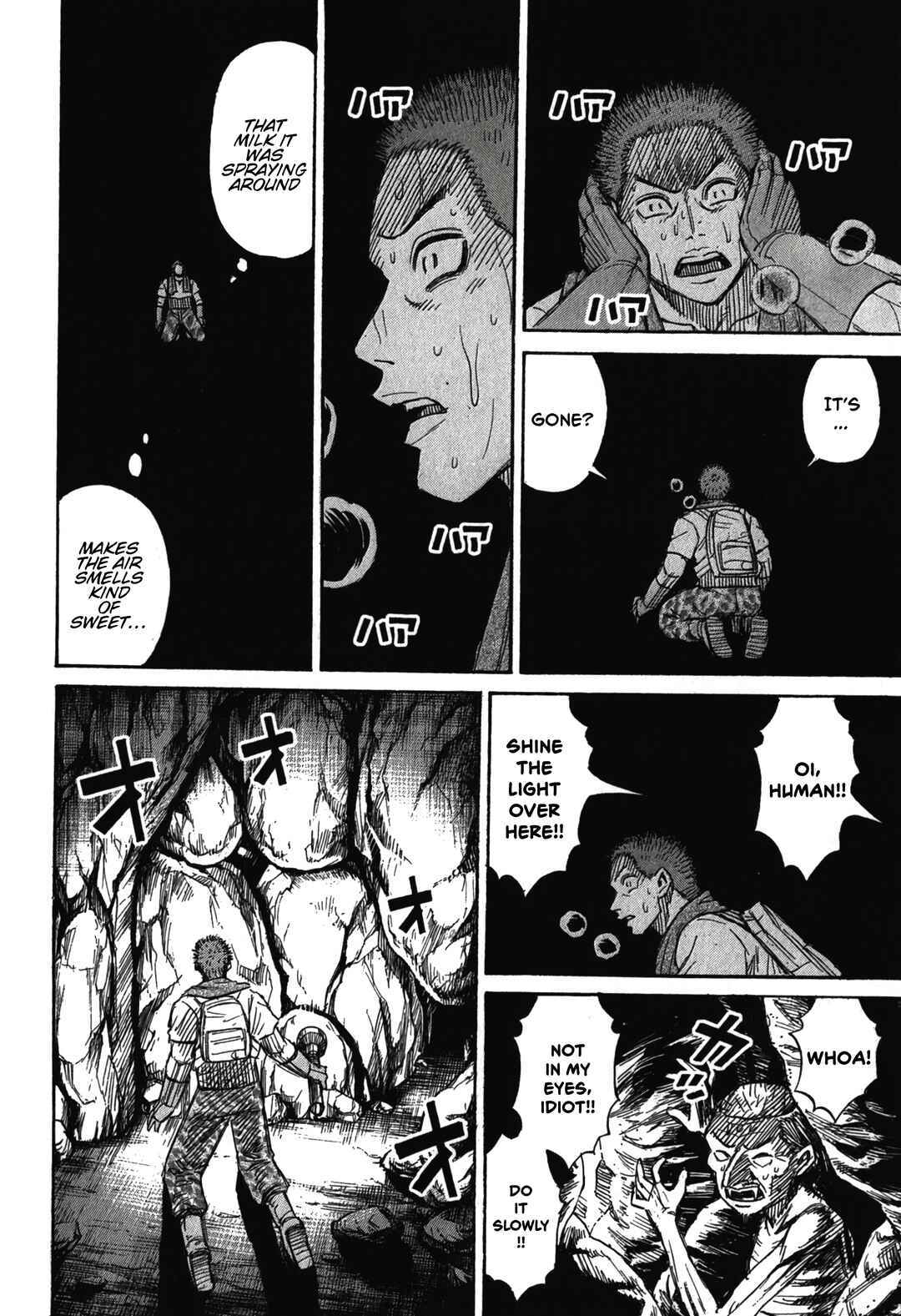 Higanjima - Saigo no 47 Hiai Chapter 98 - Page 10