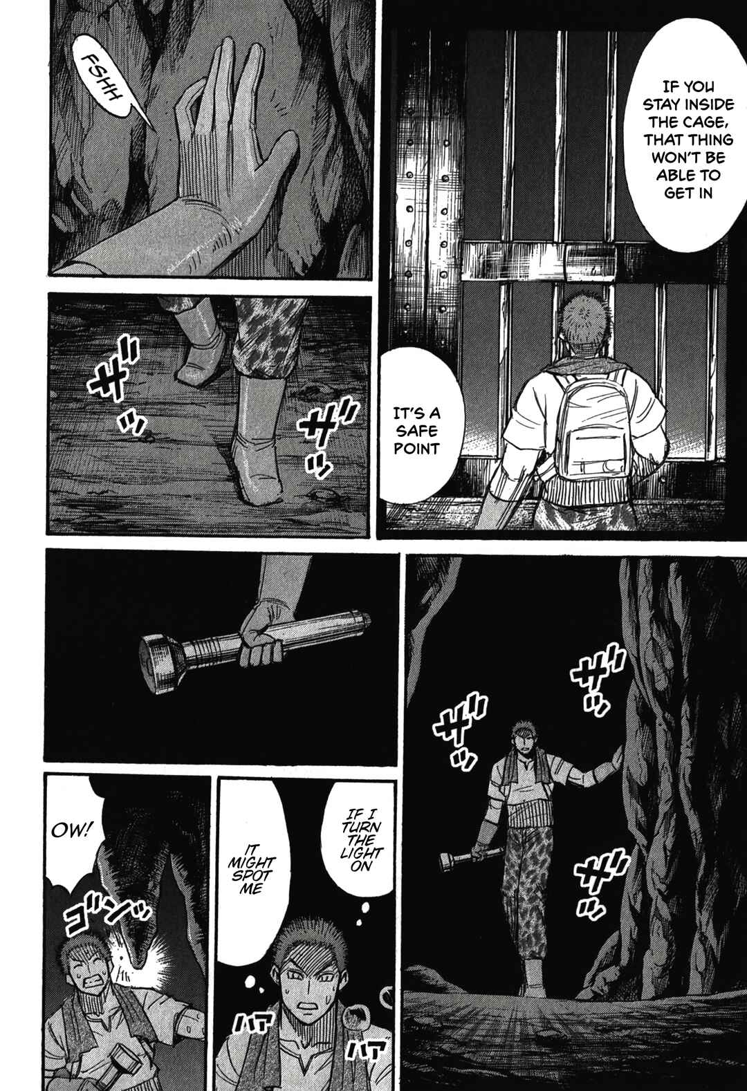 Higanjima - Saigo no 47 Hiai Chapter 98 - Page 12